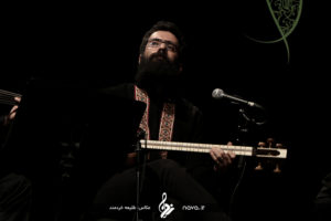 Lotos - Fajr Music Festival - 27 Dey 95 16